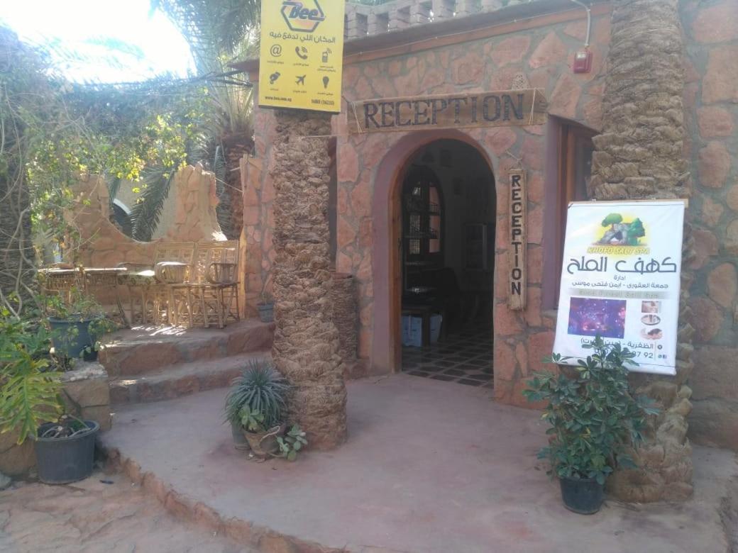 Siwa Paradise Siwa Oasis 外观 照片